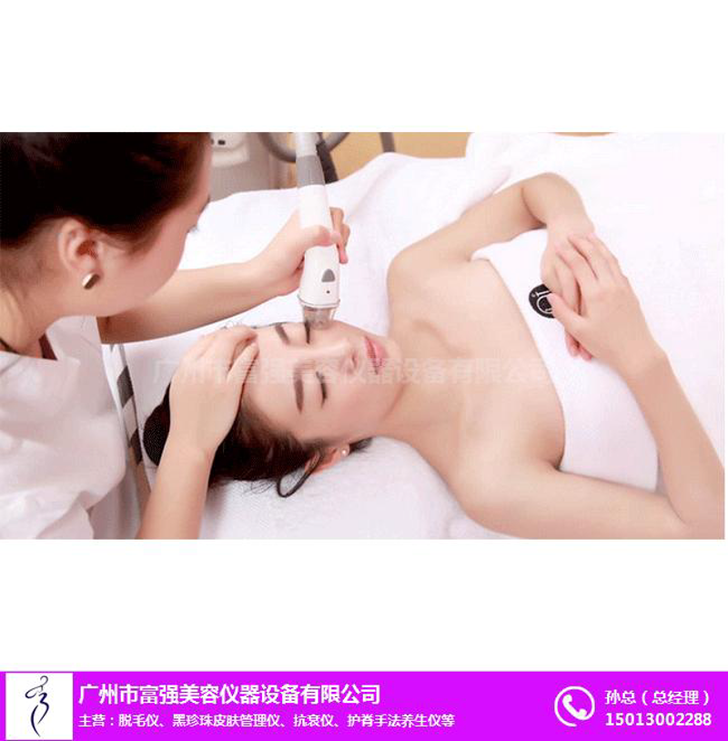 皮肤管理