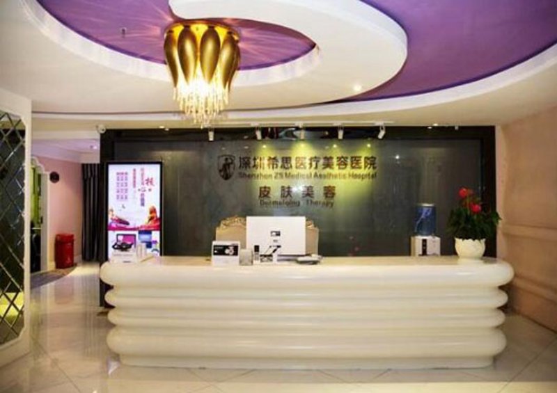 科技美容：重塑美丽新纪元